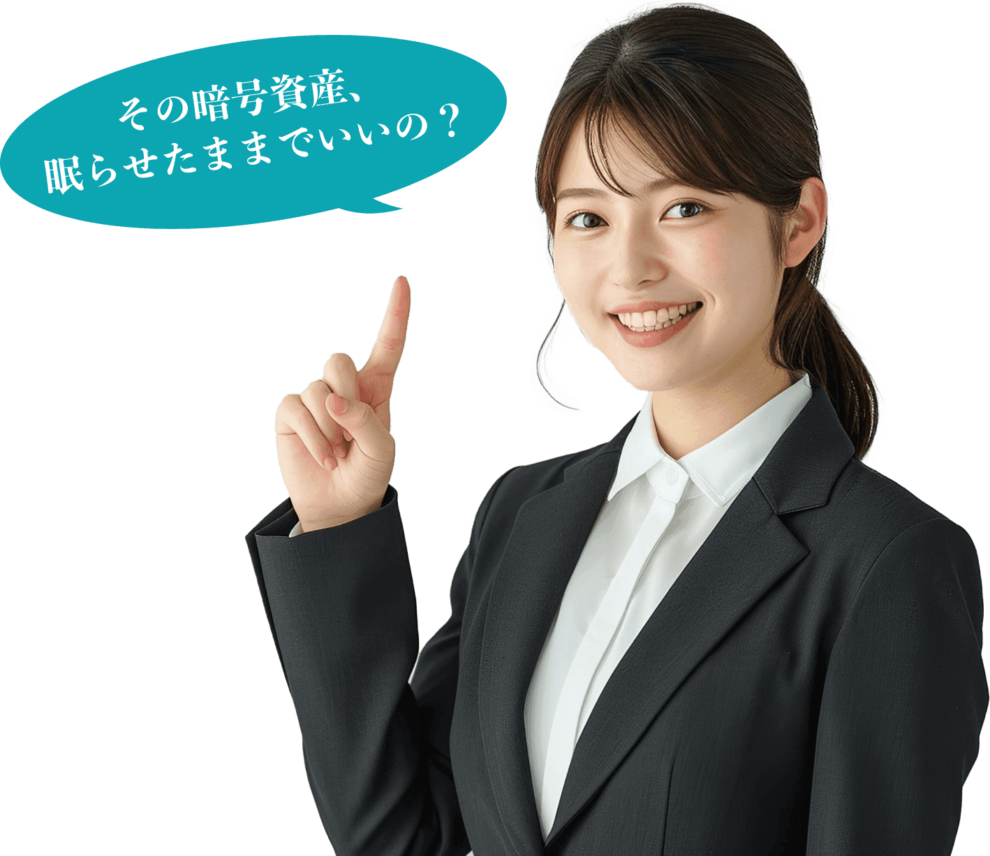 貸とく | 暗号資産レンディングでビットコインを効率よく増やす | LOCKON